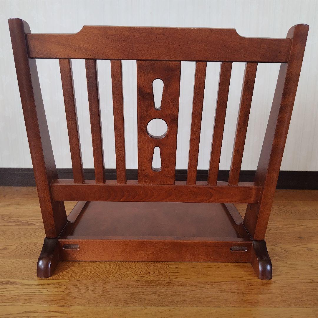 北海道民芸家具 座椅子 折り畳み式