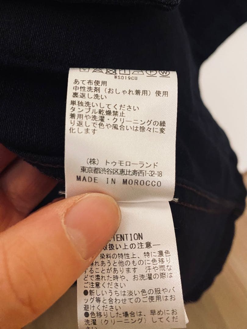 新春割 LEMAIRE(ルメール) BOXY JACKET Black S