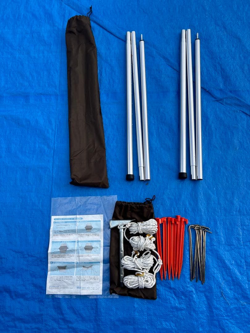 【美品】オガワ フィールドタープ ヘキサDX