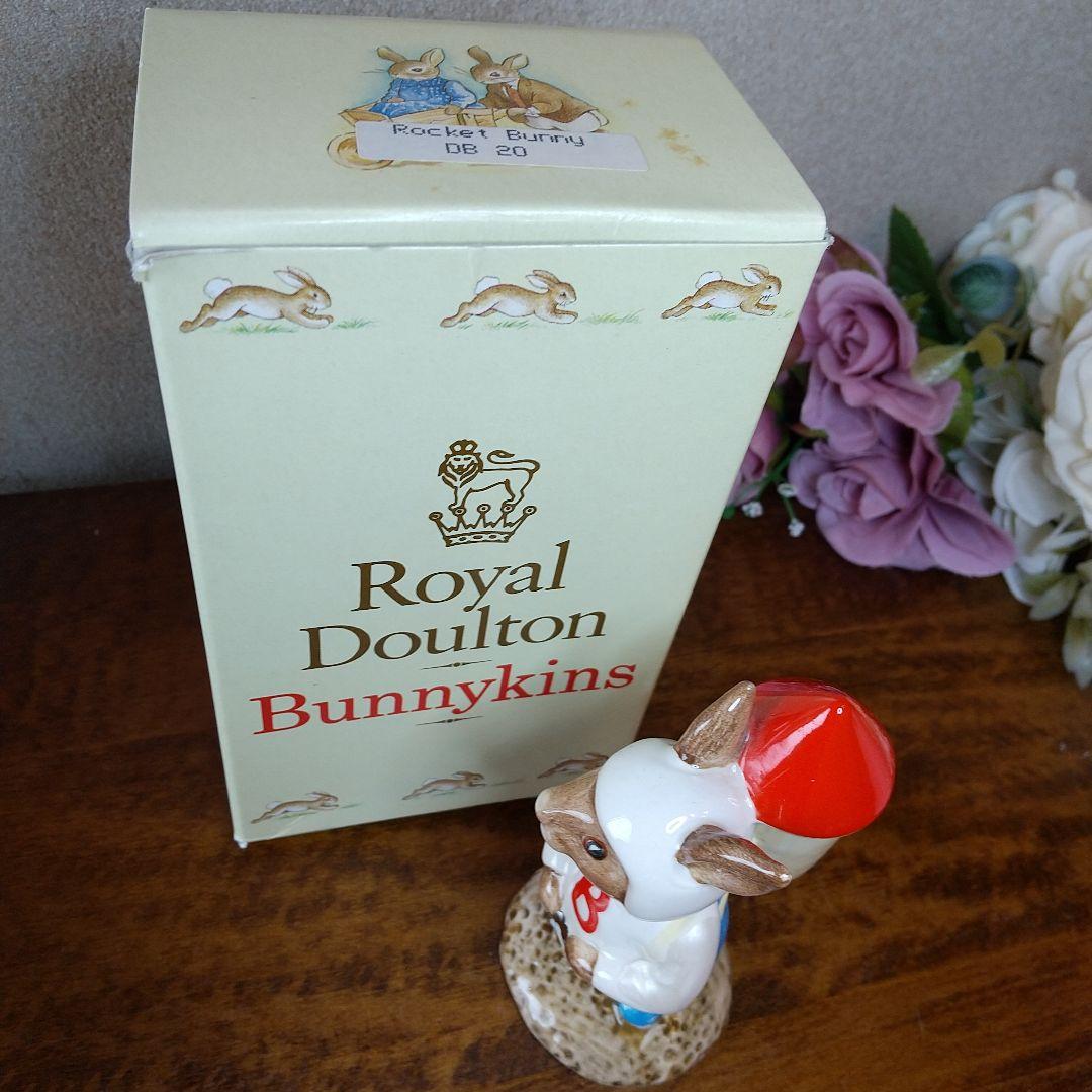 売約済】ロイヤルドルトン バニキンズ ロケットマン 宇宙飛行士 - メルカリ