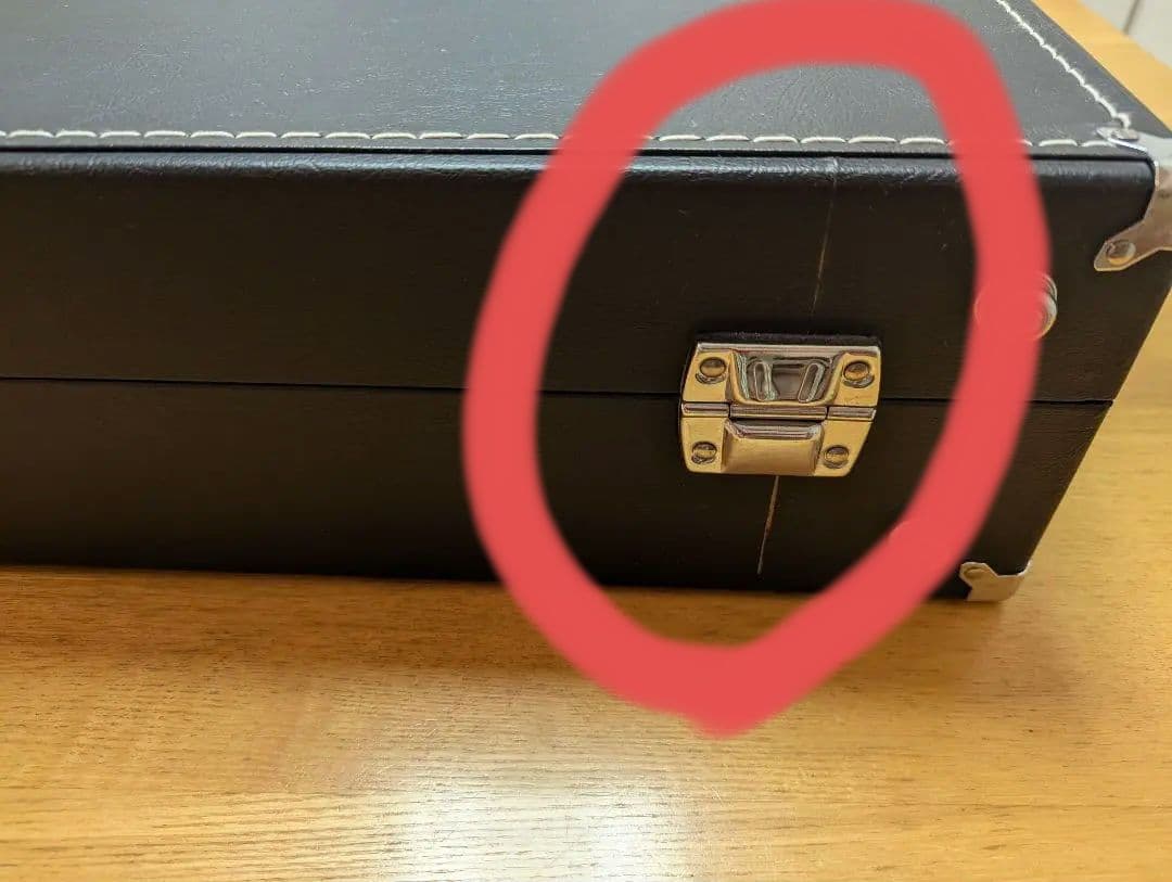 Jupiter スライドトランペット