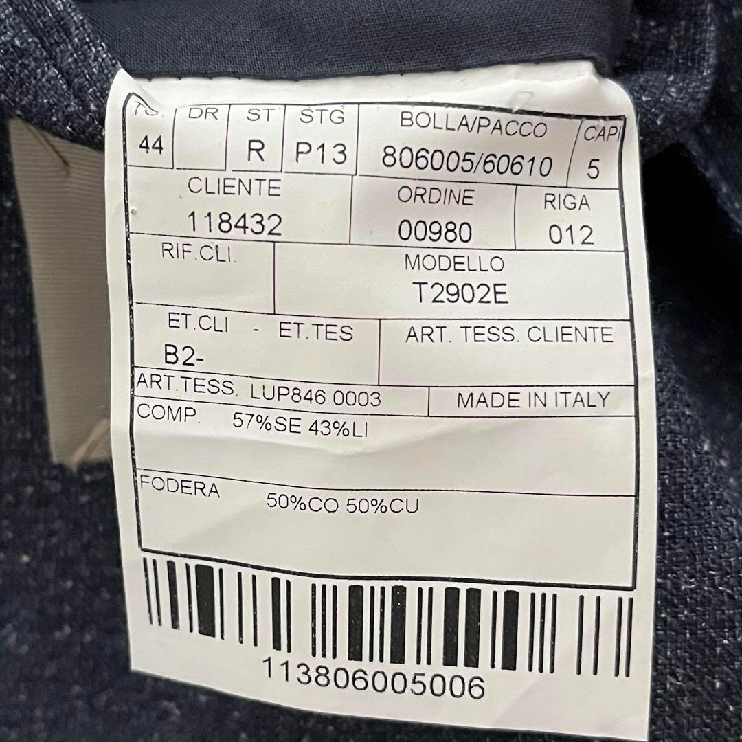 <美品>BOGLIOLI/dover ネイビー シルク リネン ジャケット 44