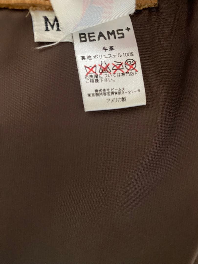USA製ビームスプラスシングルライダースジャケット茶Mサイズ