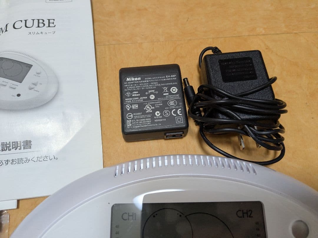 スリムビューティーハウス スリムキューブ SLIM CUBE