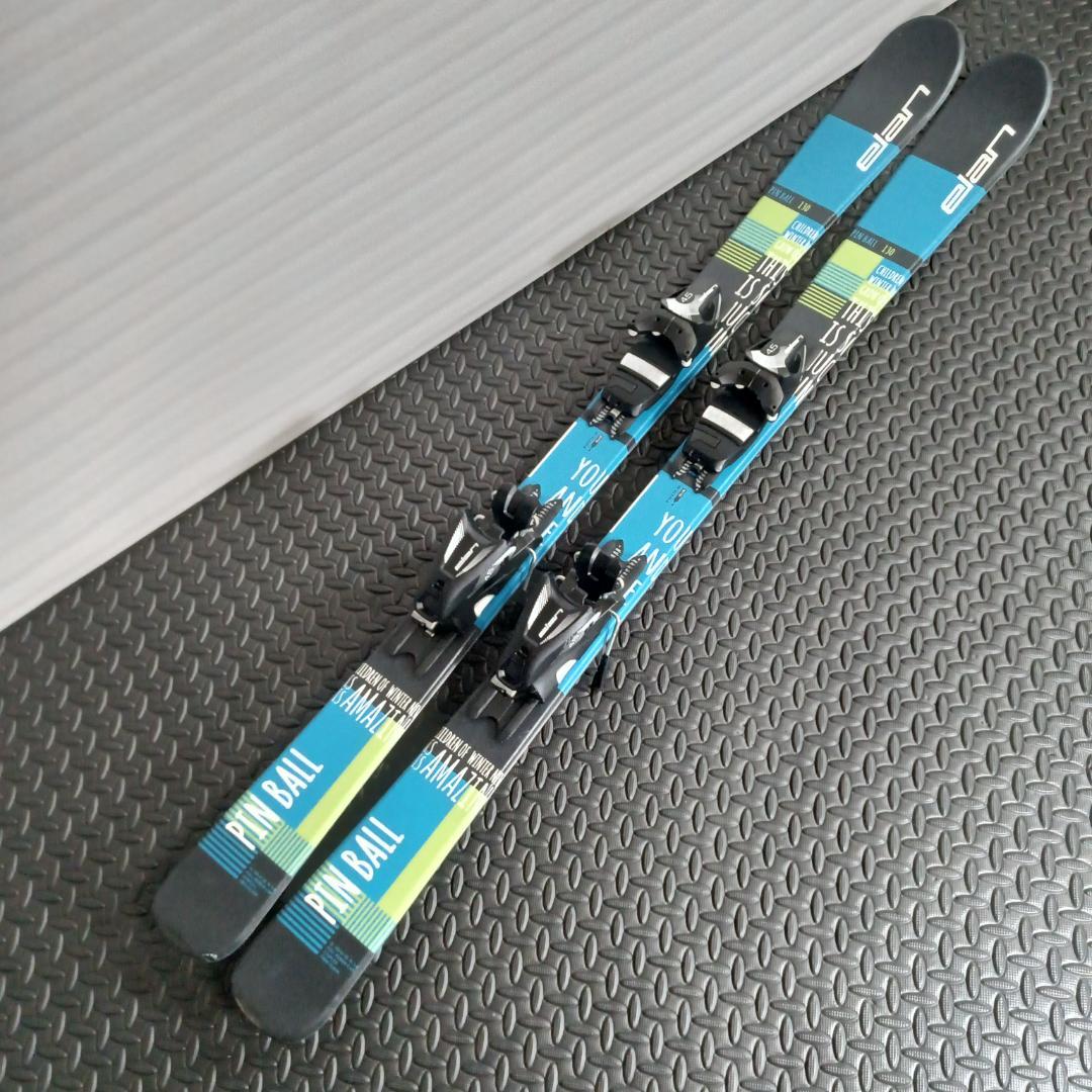 【130cm メンテ済み】中古ジュニアスキー板 ELAN エラン