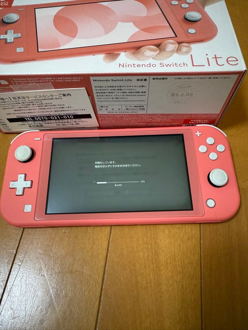 Nintendo Switch Lite ピンク + ポケモンZAソフト