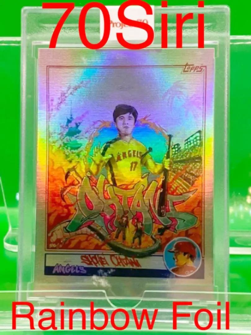 70シリ 大谷翔平Rainbow Foil ToppsProject 70