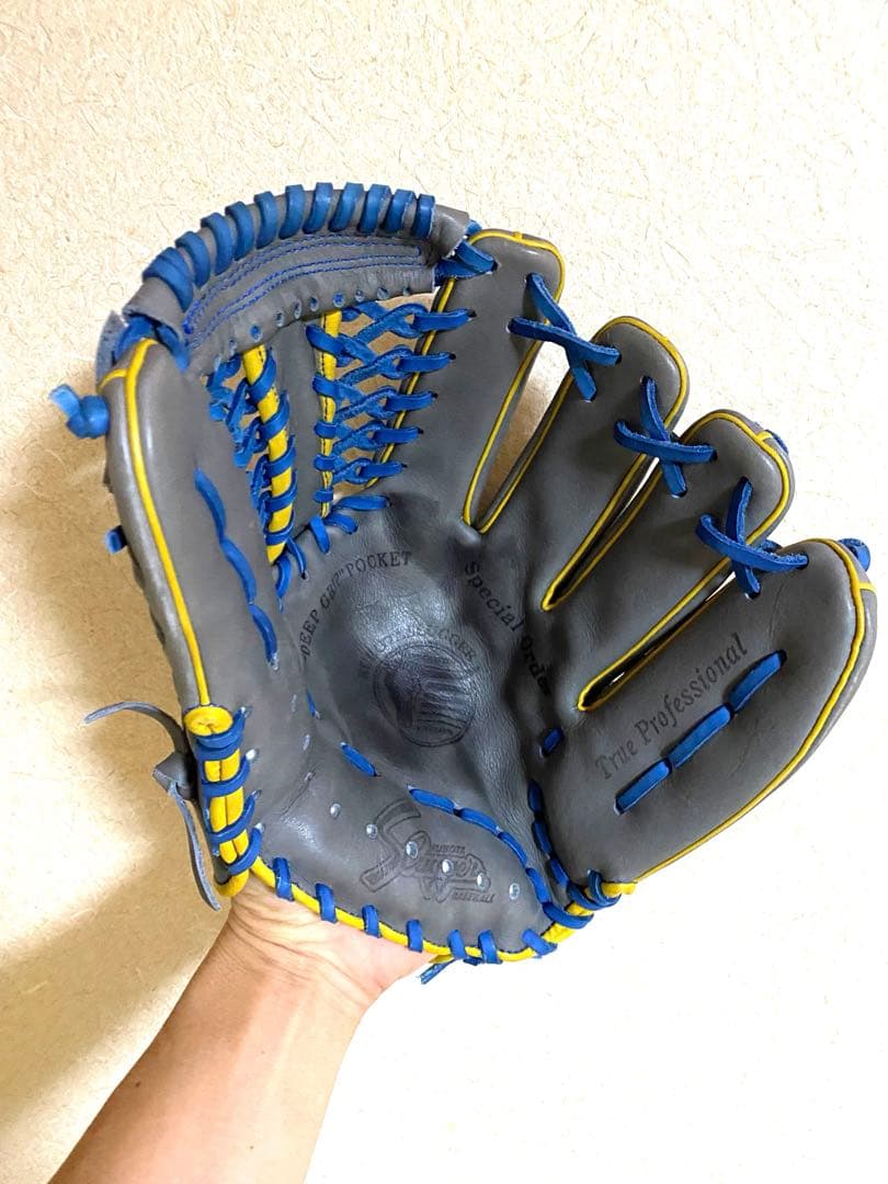 《久保田スラッガー》軟式一般内野手用オーダーグラブ《D1》