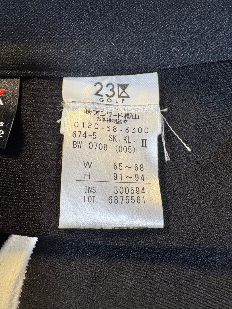 定価35200円 試着のみ 23区ゴルフ ニットスカート Mサイズ　白×黒