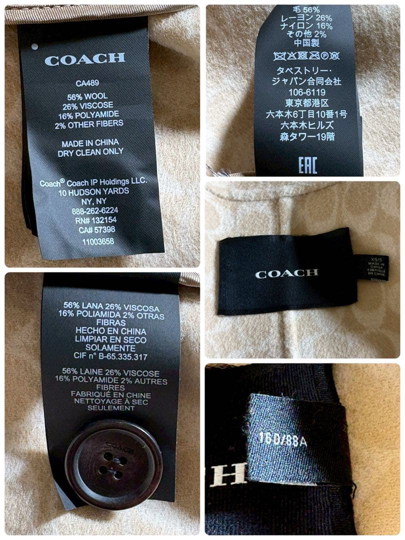 【美品】COACH ダブルフェイス ケープコート シグネチャー