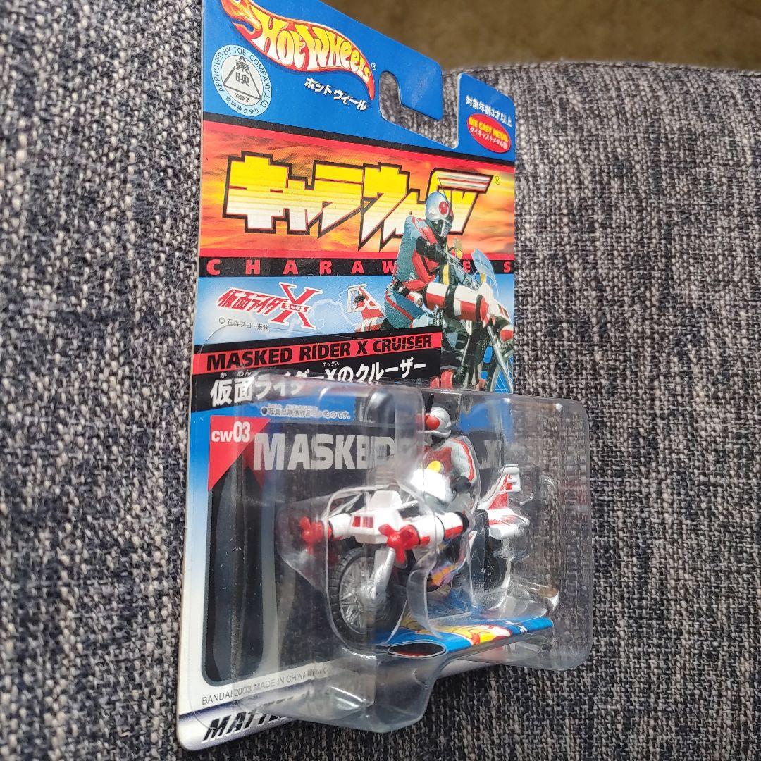 キャラウィール仮面ライダーX - メルカリ
