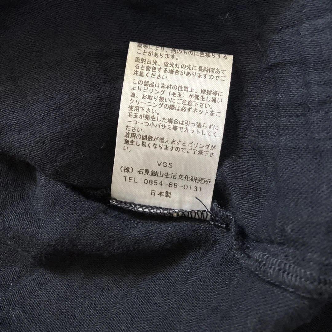 群言堂　綿100%パジャマセット M ネイビー　未使用