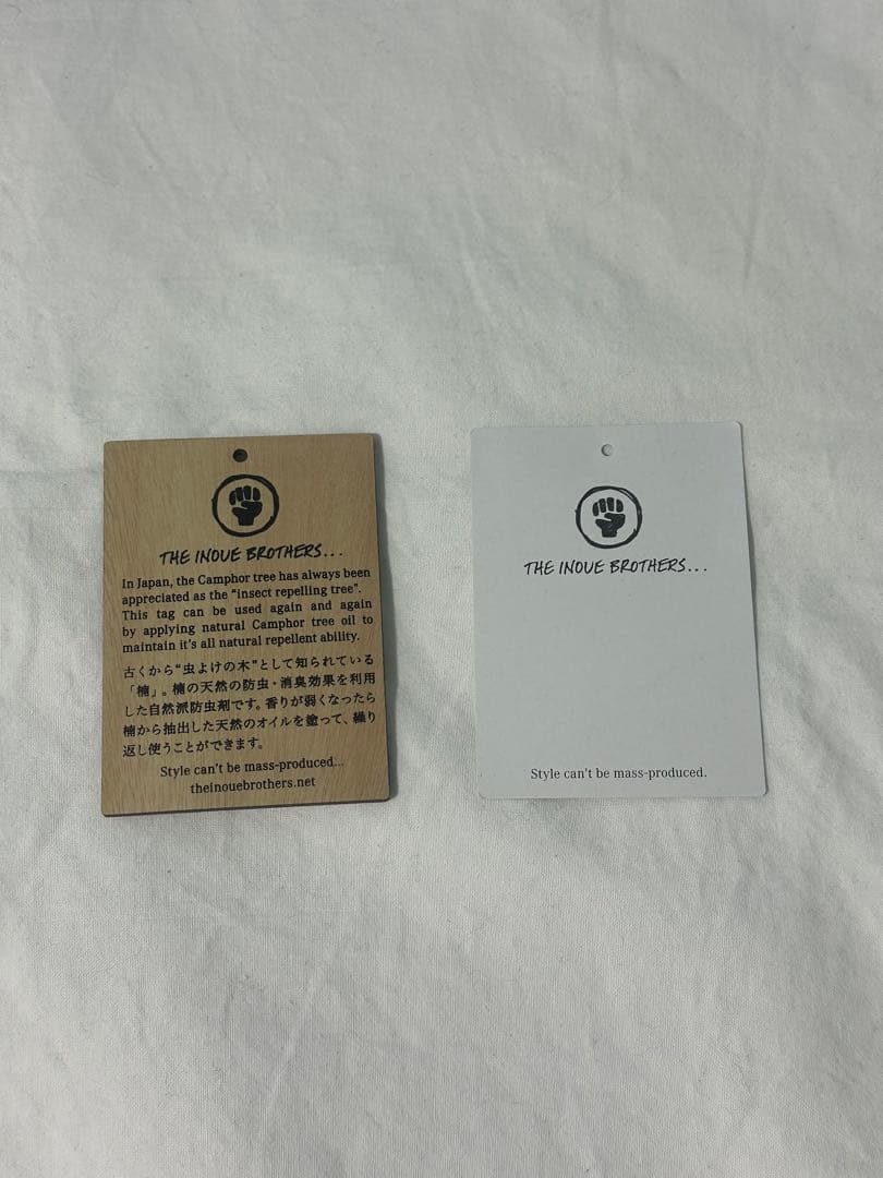 THE INOUÉ BROTHERS Brushed Scarf khaki