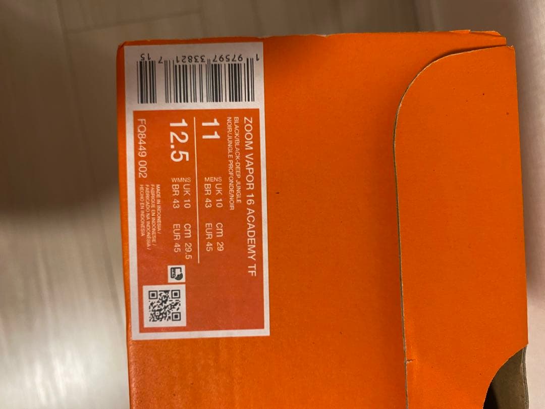 ナイキ マーキュリアル ヴェイパー 16 アカデミー