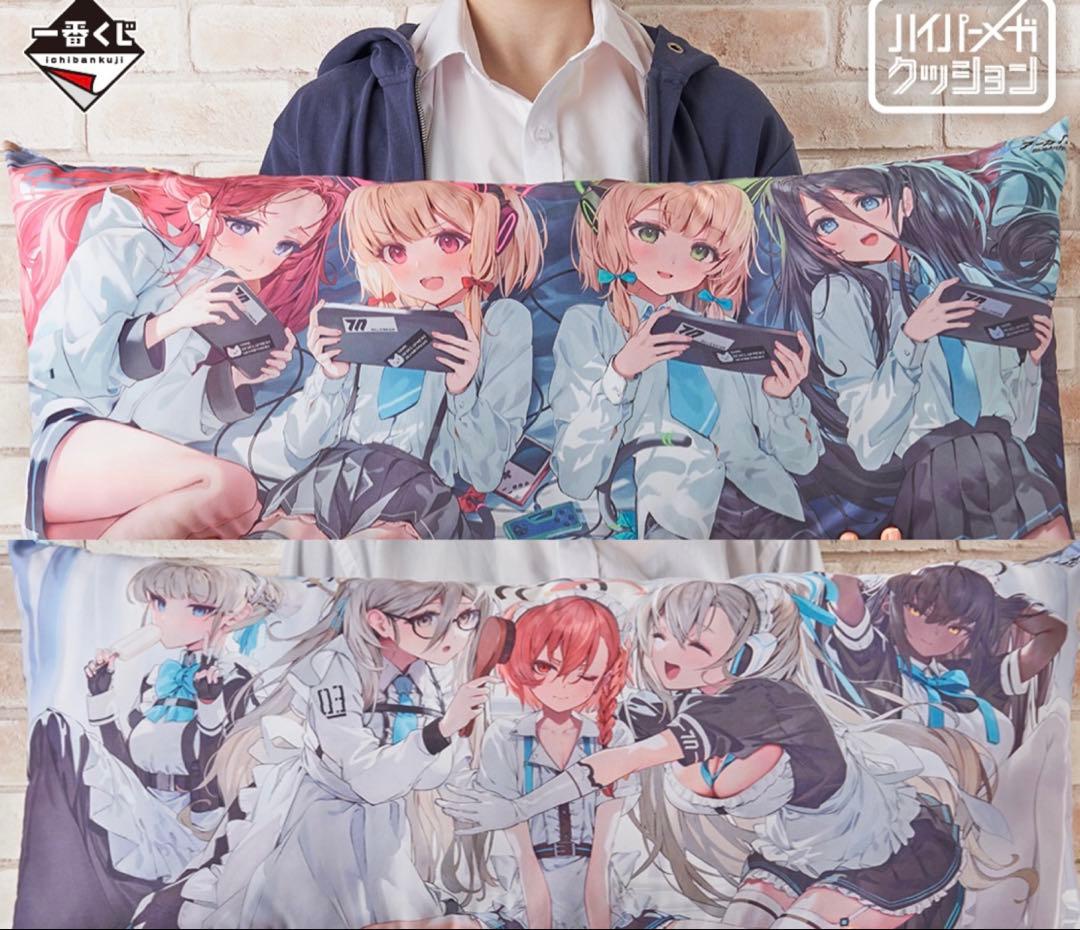 匿名配送】一番くじ ブルーアーカイブ A賞〜L賞 コンプ ラストワン賞 +