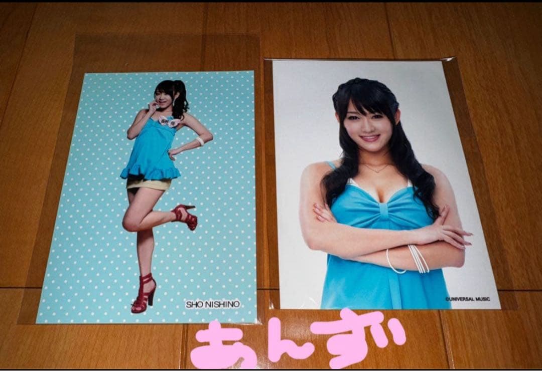 おまけ付 西野翔 サイン入りチェキ その他 チェキ 写真 セット