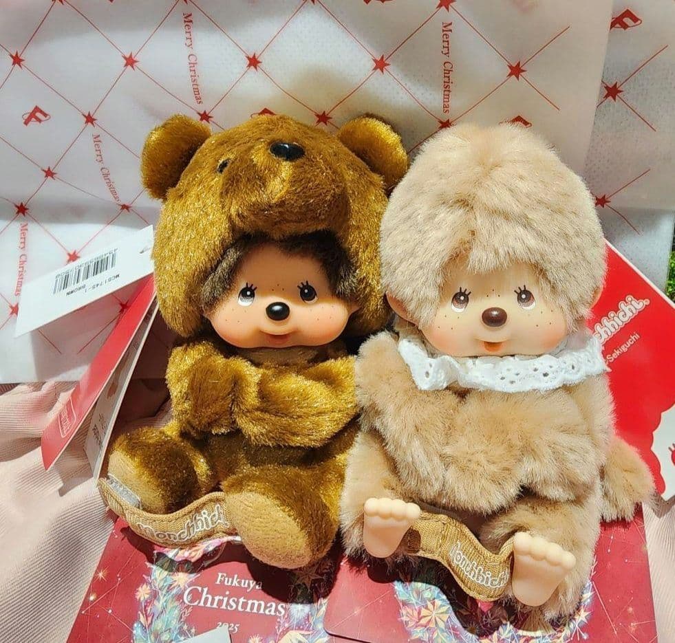 モンチッチバッグチャームキーチェーングローブホルダースウィートブラウン2点セット