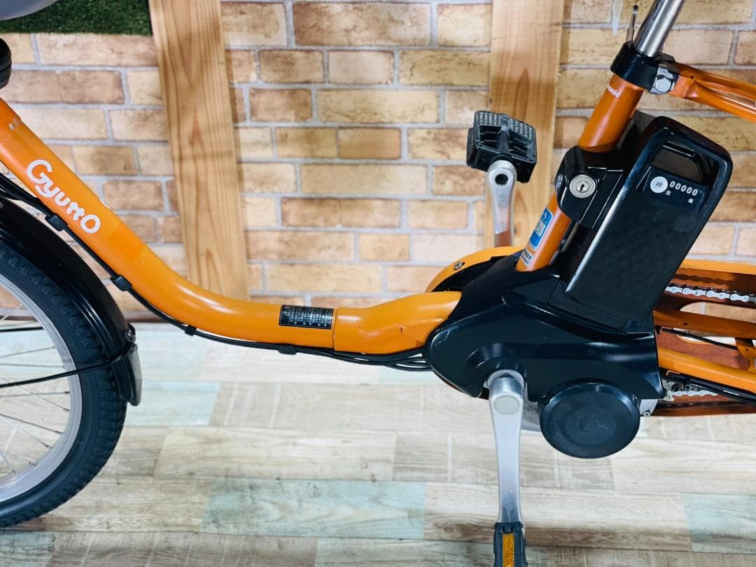 ラクイック ギュットクルーム ２０１９年 子供乗せ電動アシスト自転車 H1622