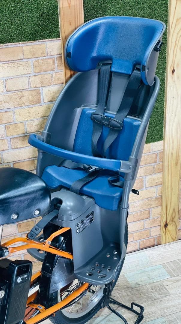 ラクイック ギュットクルーム ２０１９年 子供乗せ電動アシスト自転車 H1622