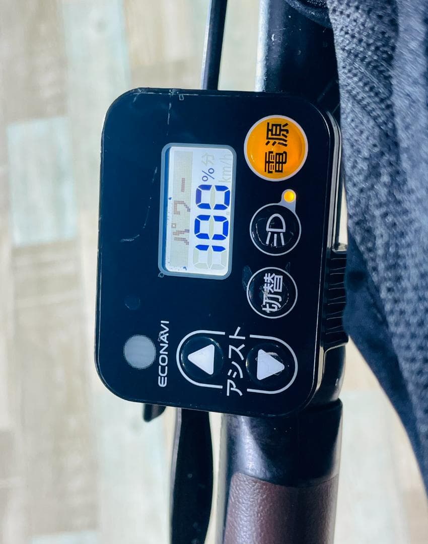 ラクイック ギュットクルーム ２０１９年 子供乗せ電動アシスト自転車 H1622