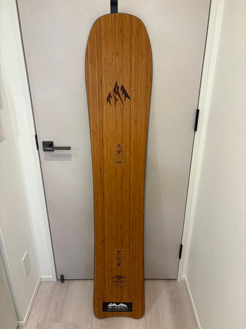 jones hovercraft 156 ジョーンズ ホバークラフト17-18