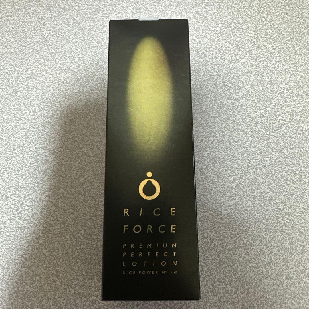 ★オマケ　ライスフォース プレミアムパーフェクトローション 化粧水 120ml