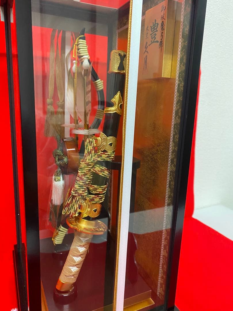 東京久月　破魔弓　豊１３号　ガラスケース・間口約２４×奥行約１９×高さ約４７㎝