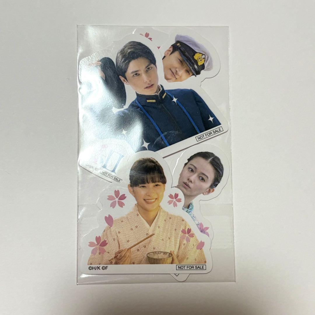 波うららかに、めおと日和 DVD BOX 早期購入特典付き