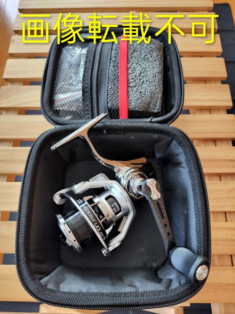 Abu Garcia アブ ZENON ゼノン　 2500SH