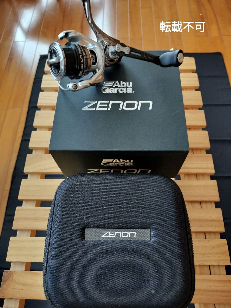 Abu Garcia アブ ZENON ゼノン　 2500SH