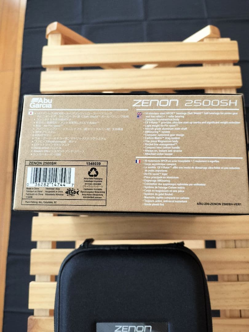 Abu Garcia アブ ZENON ゼノン　 2500SH
