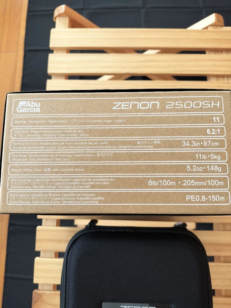 Abu Garcia アブ ZENON ゼノン　 2500SH