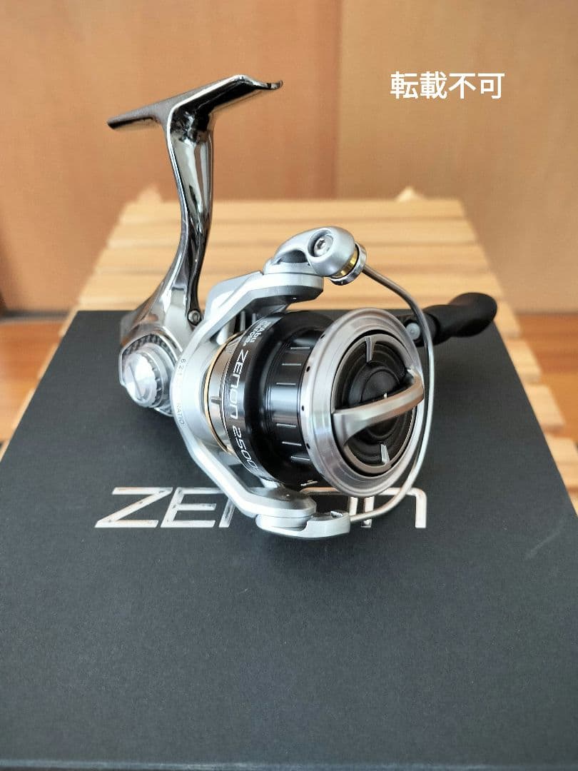 Abu Garcia アブ ZENON ゼノン　 2500SH