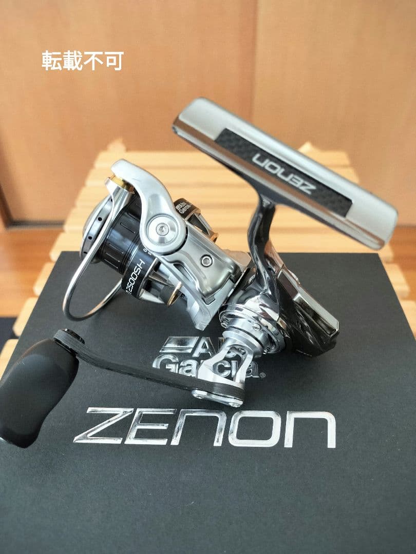 Abu Garcia アブ ZENON ゼノン　 2500SH