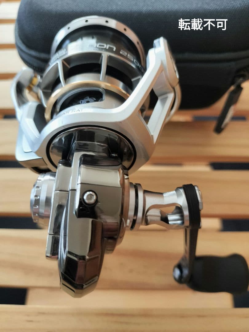 Abu Garcia アブ ZENON ゼノン　 2500SH