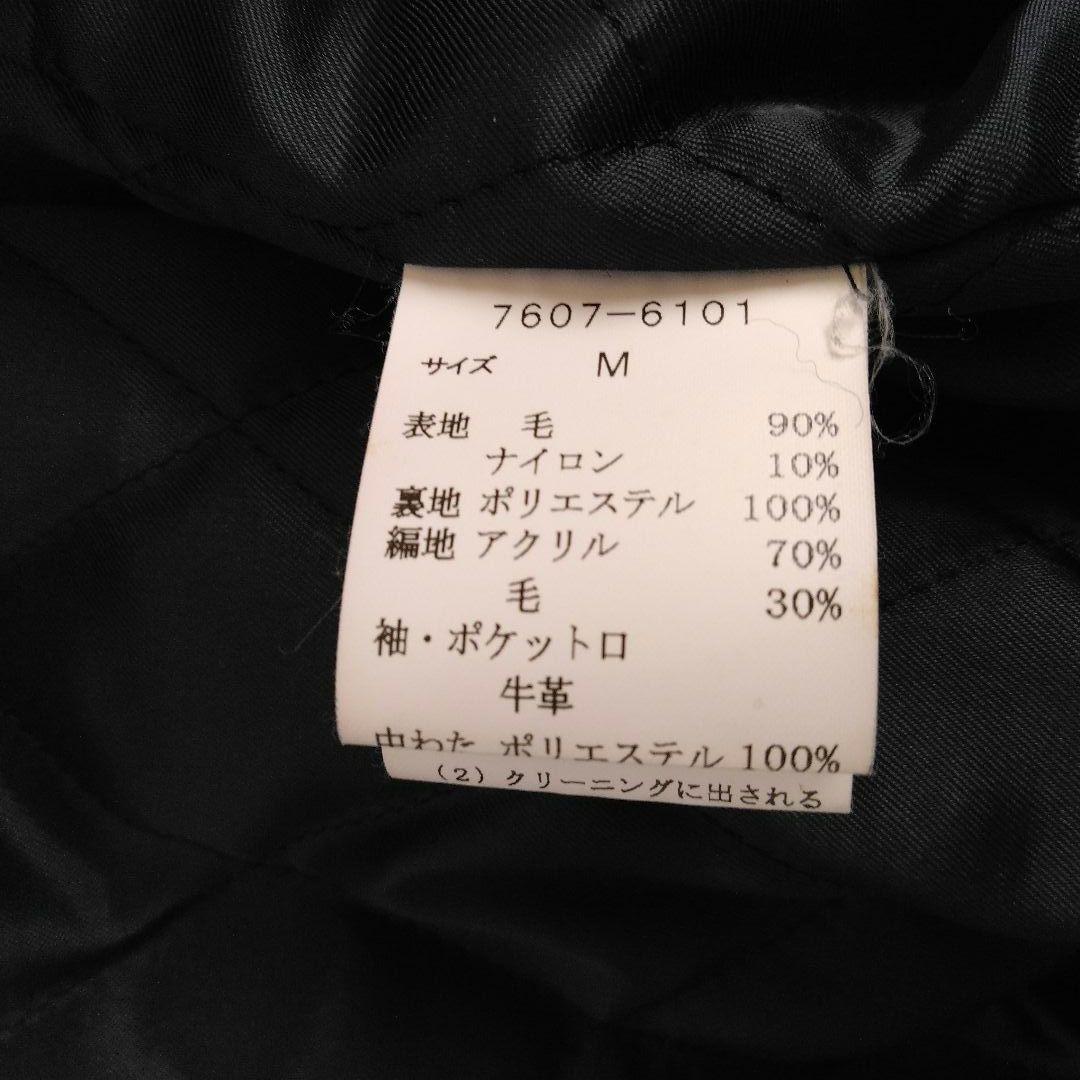 KENTスタジアムジャンパー 製造元ヴァンヂャケット