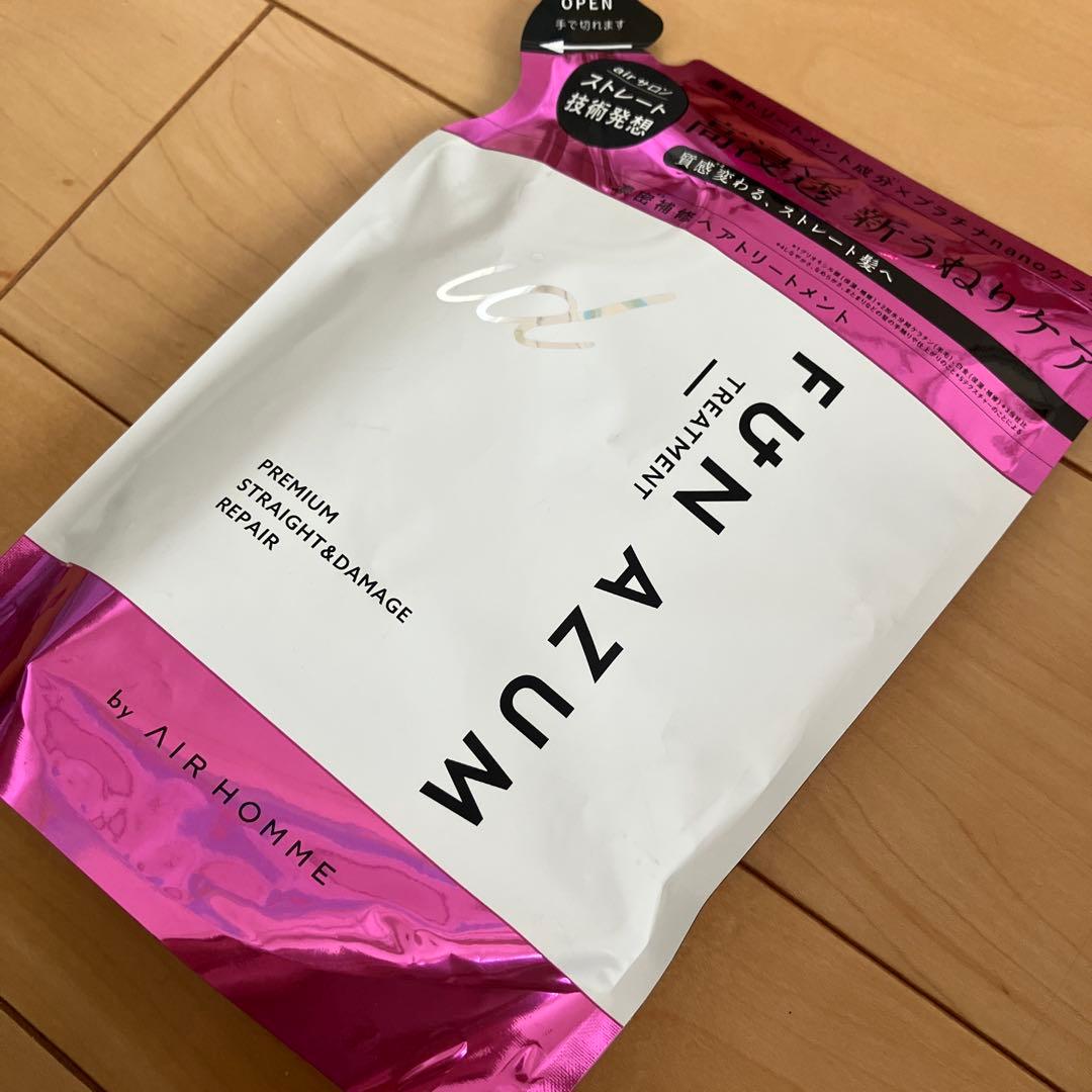 790【新品】ファンアズム アイディー プレミアムストレート&ダメージリペア11