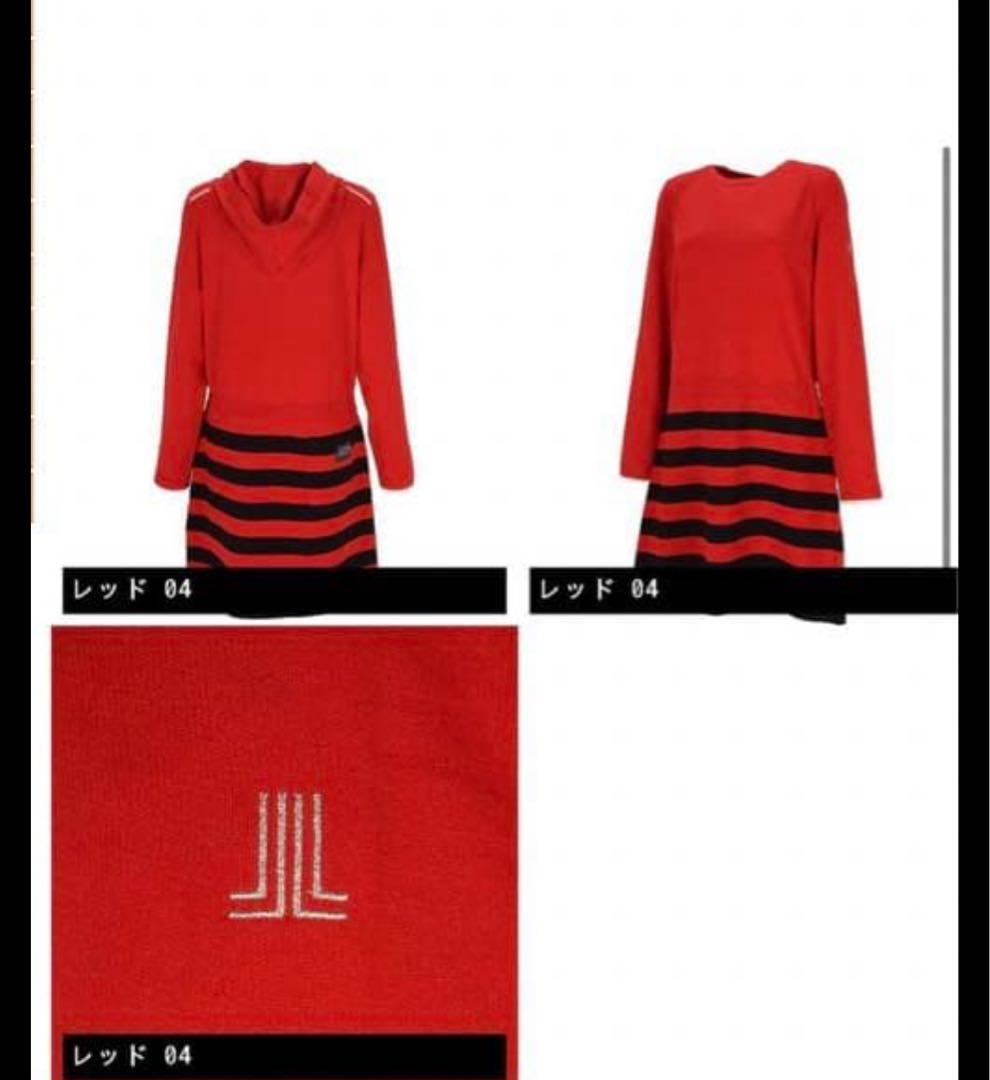 新品38 ランバン スポール lanvin sport ニットワンピース