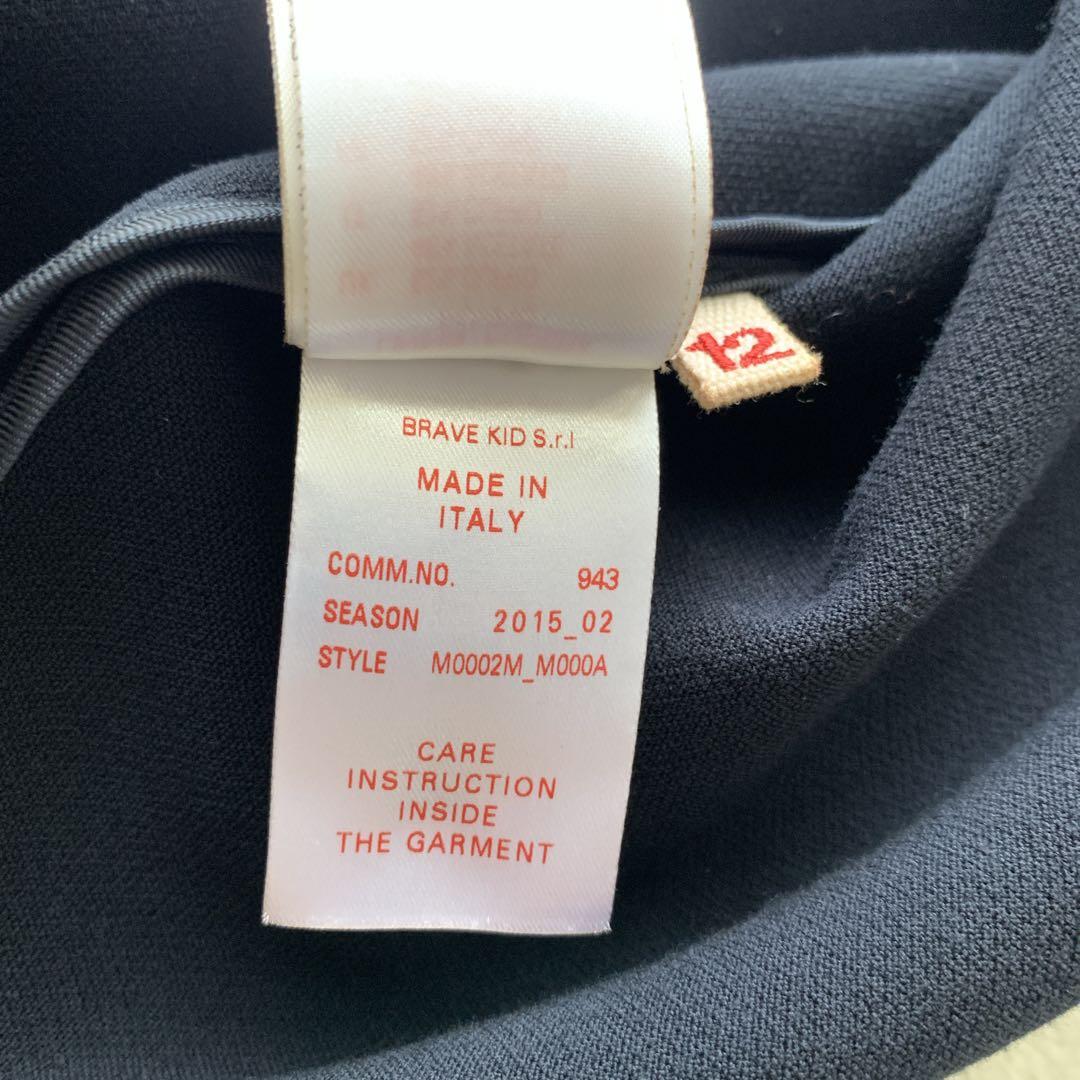 希少 イタリア製 MARNI マルニ 長袖 ワンピース フレア フォーマル