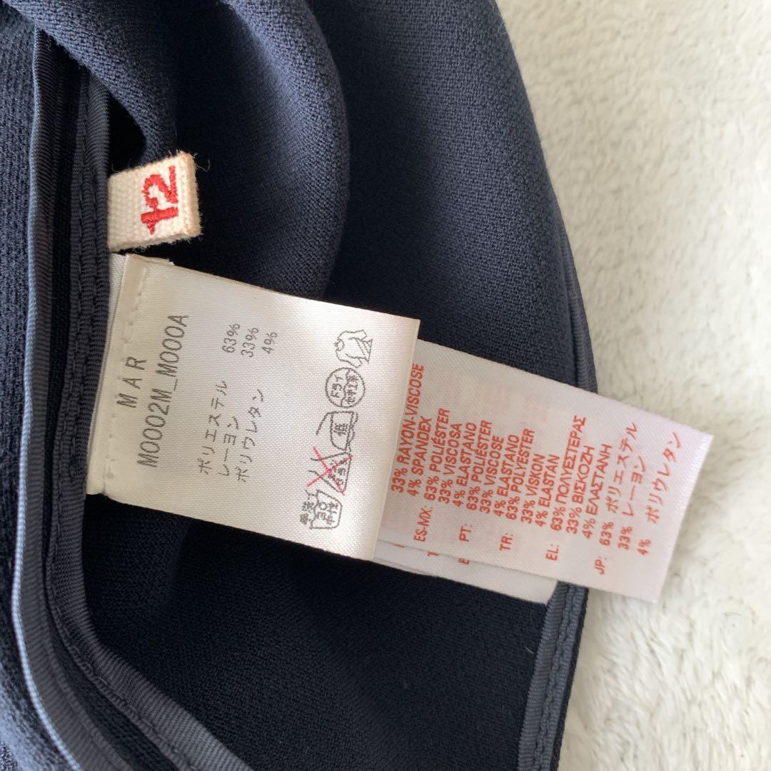 希少 イタリア製 MARNI マルニ 長袖 ワンピース フレア フォーマル