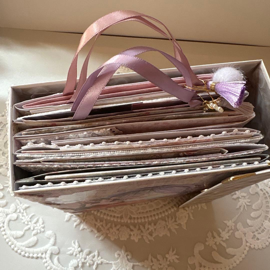 おすそ分けファイルなど4点