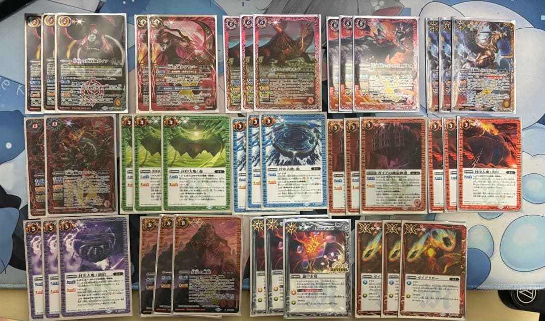 バトルスピリッツ 契約神 ガイア デッキ