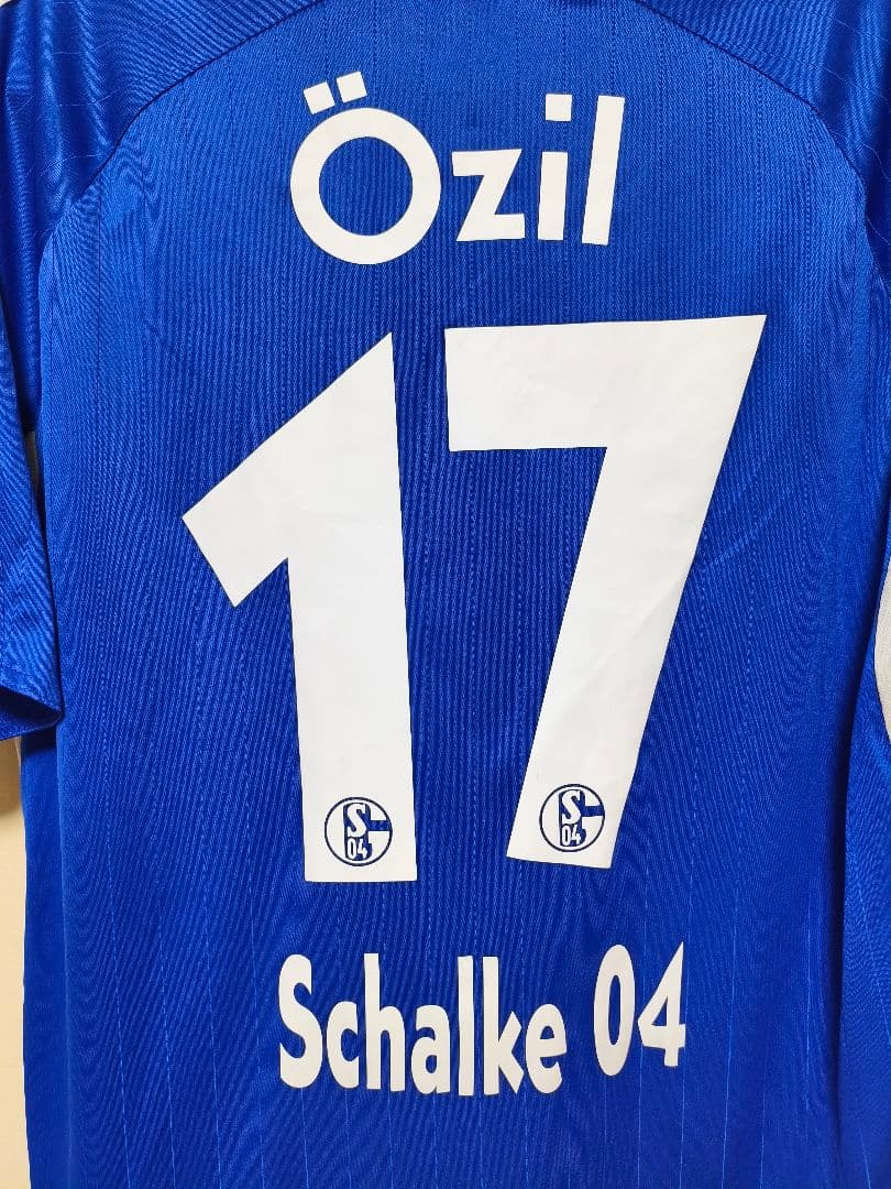Schalke 04 2006-2007 Özil #17  Shirt