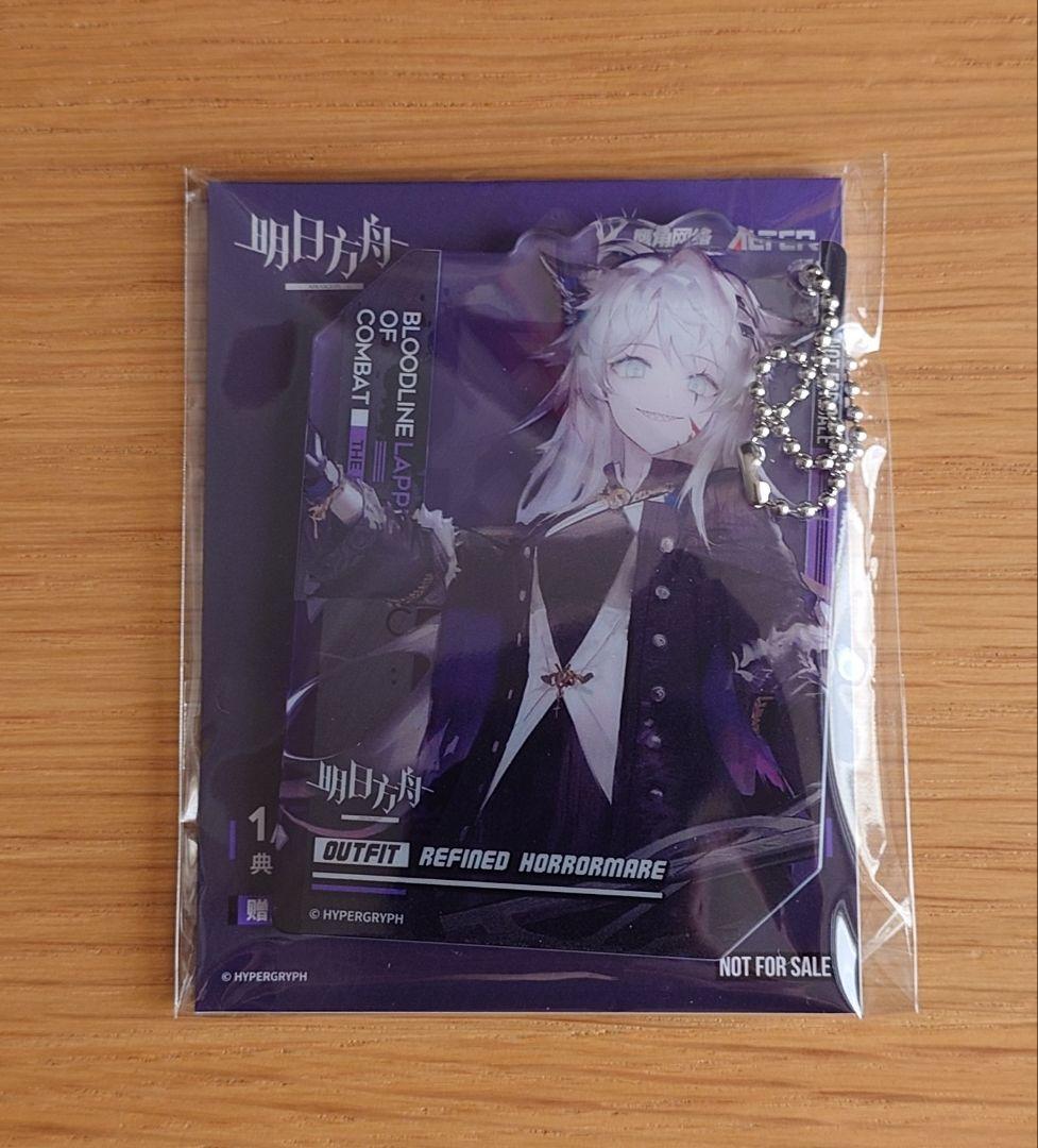 m*7様 アークナイツ ラップランド 典雅なる凶兆Ver. 1/7 フィギュア