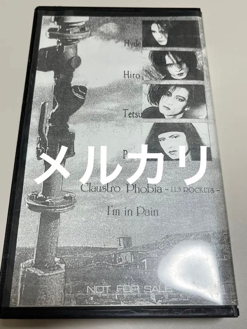 L'Arc〜en〜Ciel 無料配布ビデオ　ラルクアンシエル　ラルク　初期