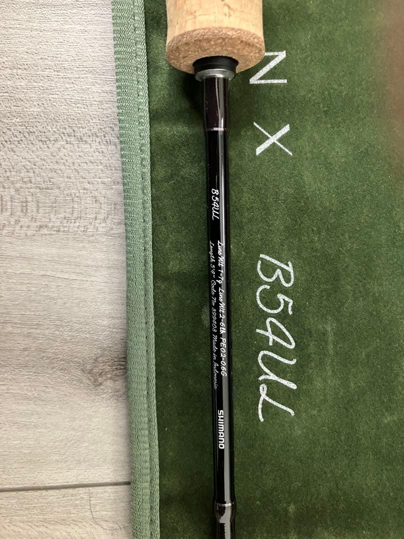 シマノ カーディフ NX B54UL