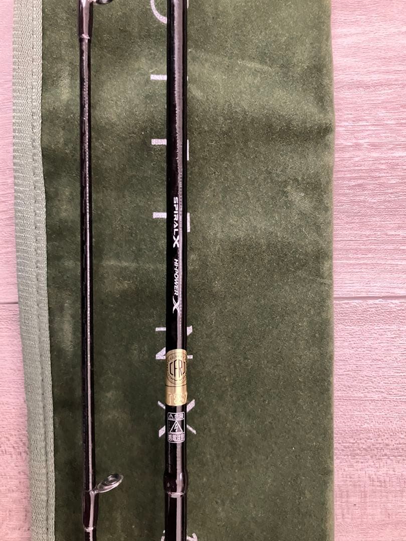 シマノ カーディフ NX B54UL