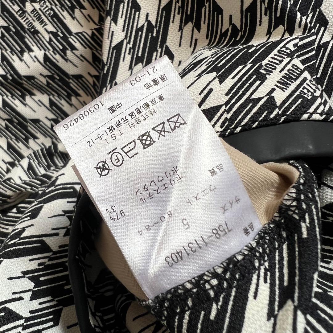 パーリーゲイツ　マスターバニー　千鳥柄　パンツ　ズボン　メンズ　ゴルフ　L 5