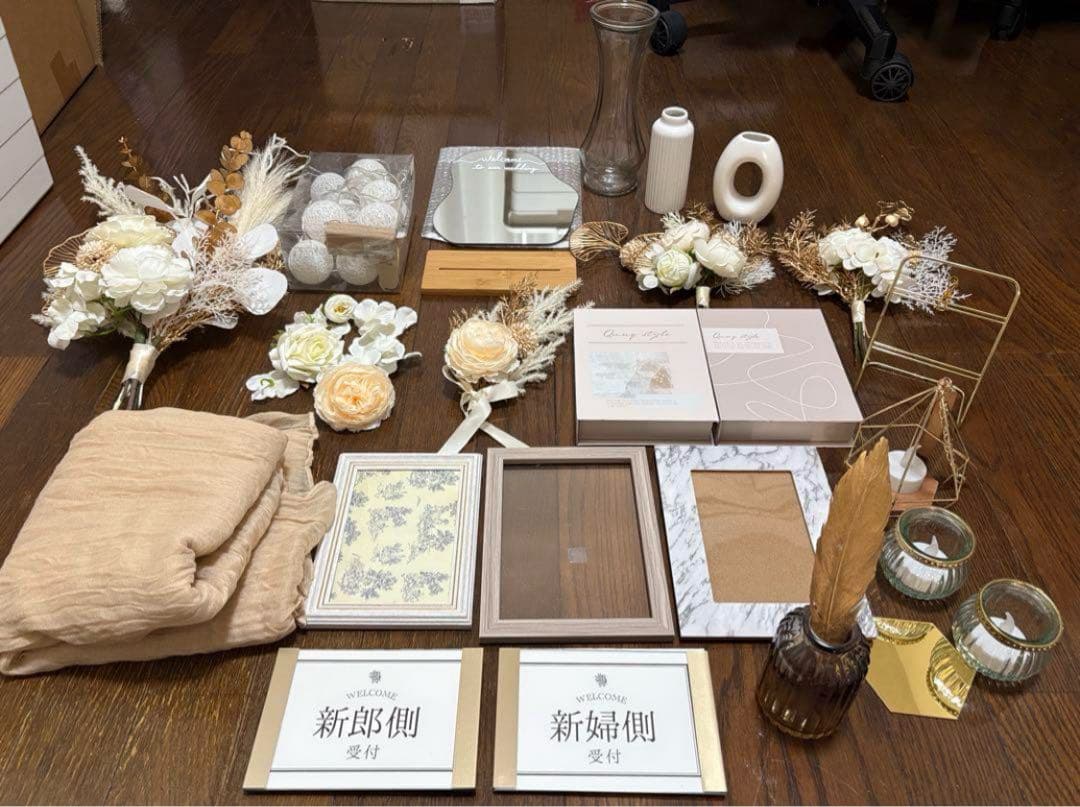 ウェルカムスペース　装飾品セット