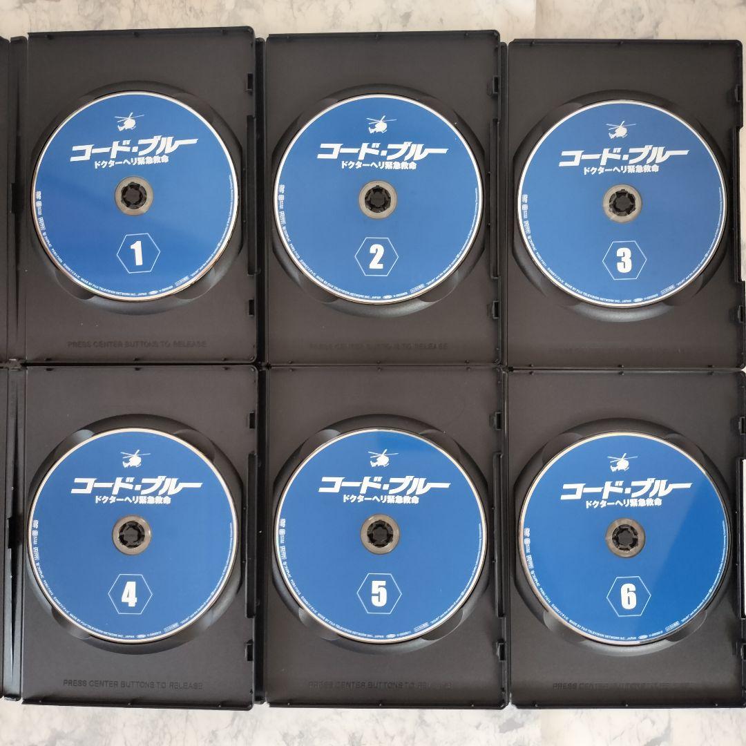 DVD コード・ブルー 1期、2期、3期、スペシャル、劇場版 全20巻 - メルカリ